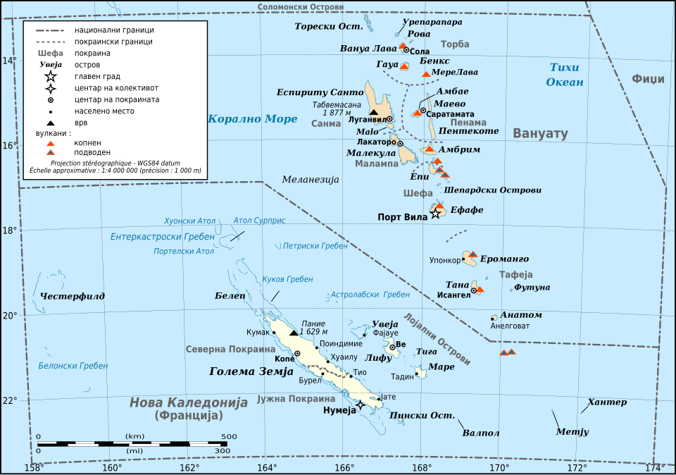 File:New Caledonia and Vanuatu map-mk.svg